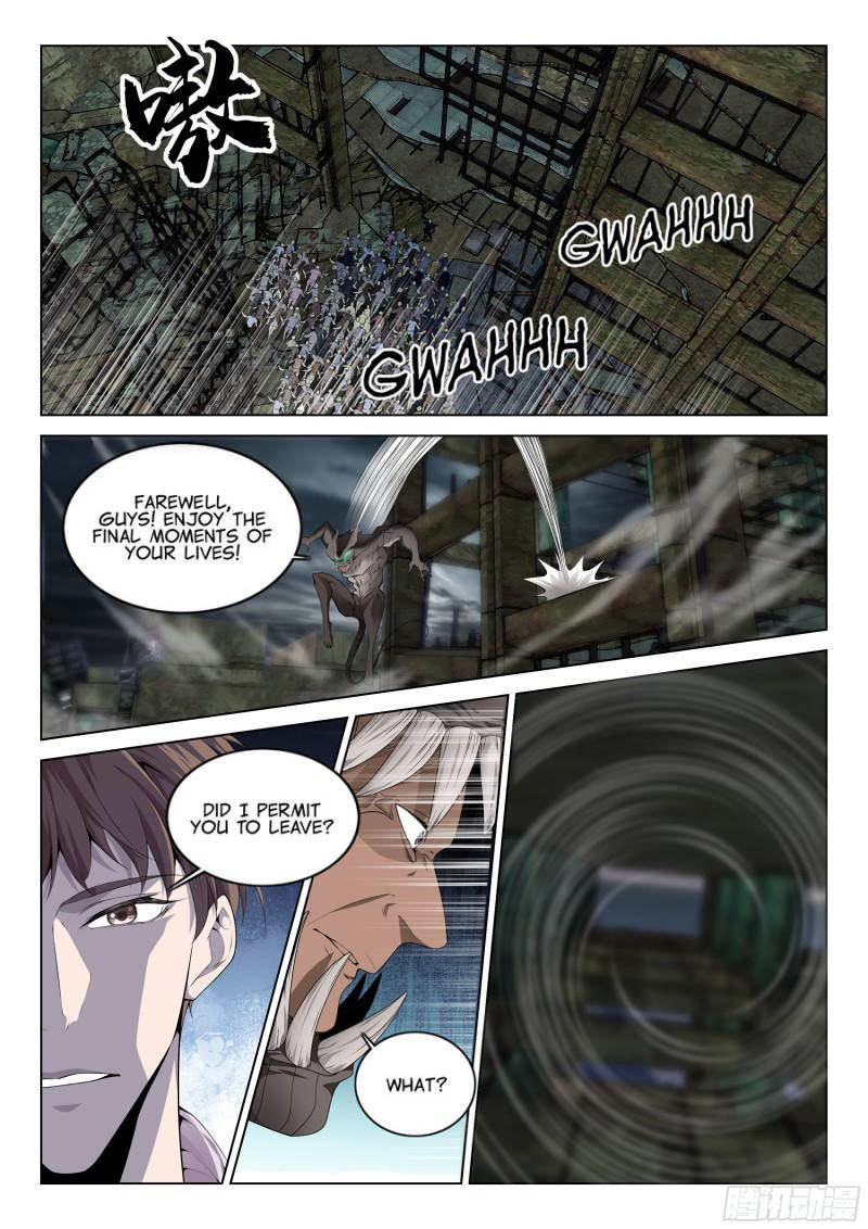 Page 1 of Chapter 122