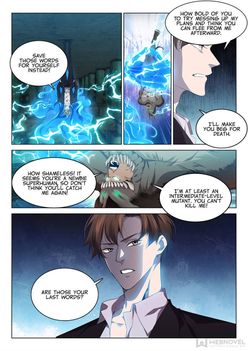Page 2 of Chapter 122