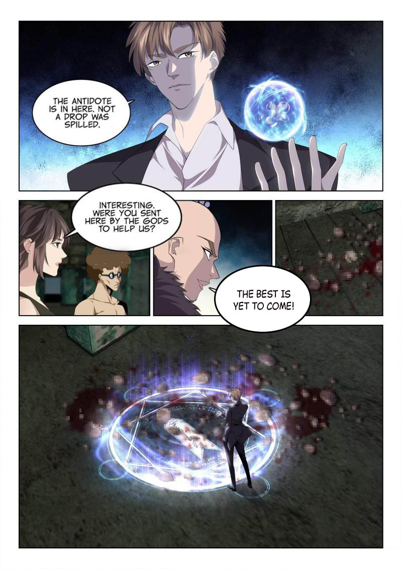 Page 5 of Chapter 122