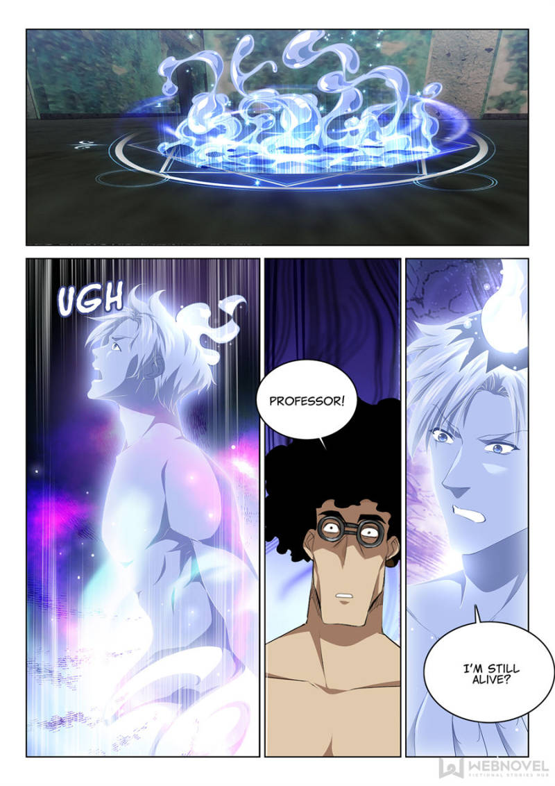 Page 6 of Chapter 122