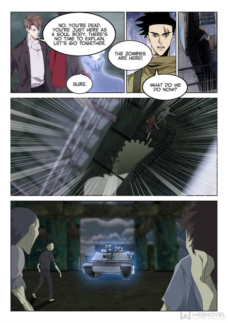 Page 7 of Chapter 122