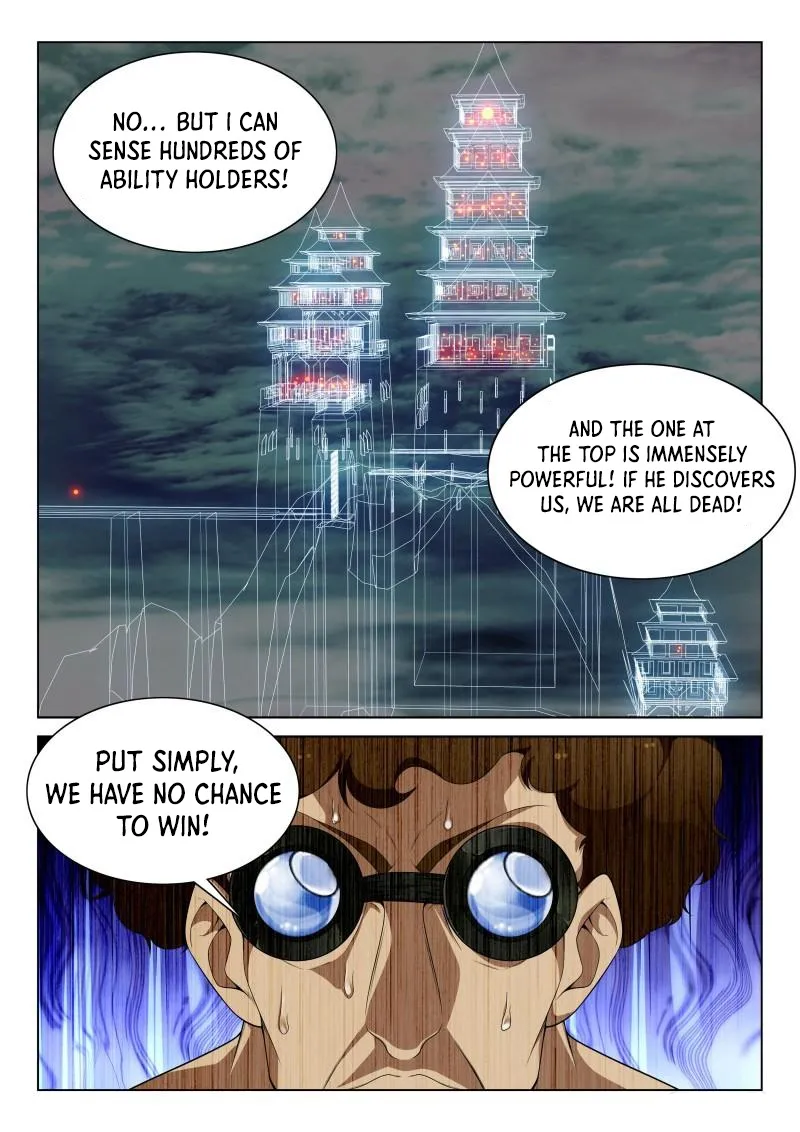 Page 10 of Chapter 123