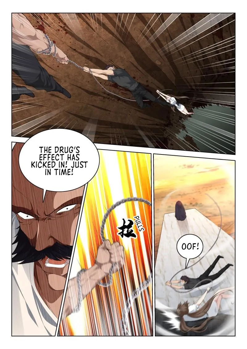 Page 2 of Chapter 124