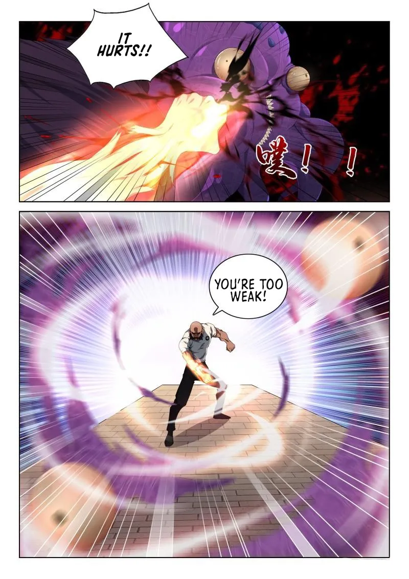Page 5 of Chapter 124