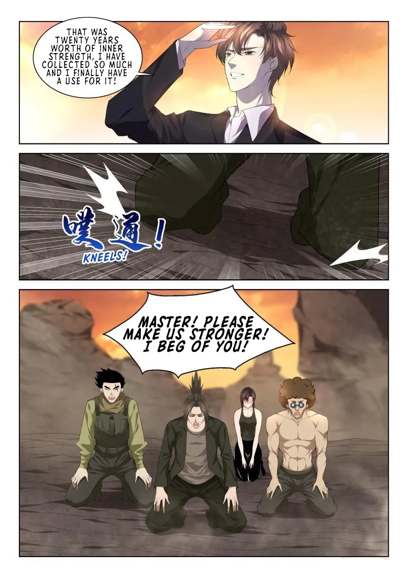 Page 7 of Chapter 125