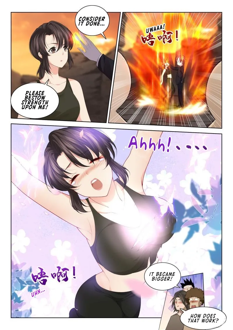 Page 8 of Chapter 125