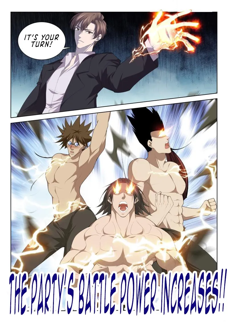 Page 9 of Chapter 125