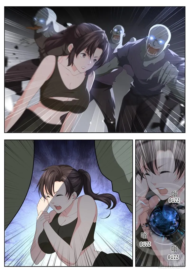 Page 9 of Chapter 126