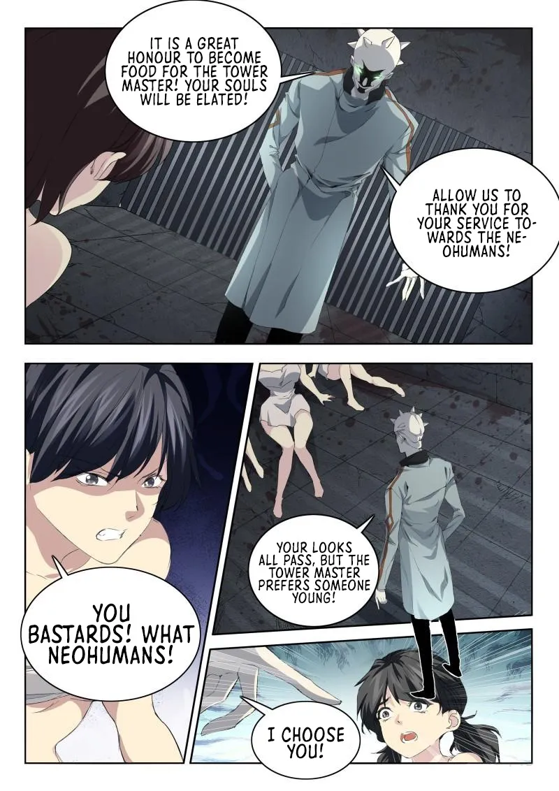 Page 5 of Chapter 128