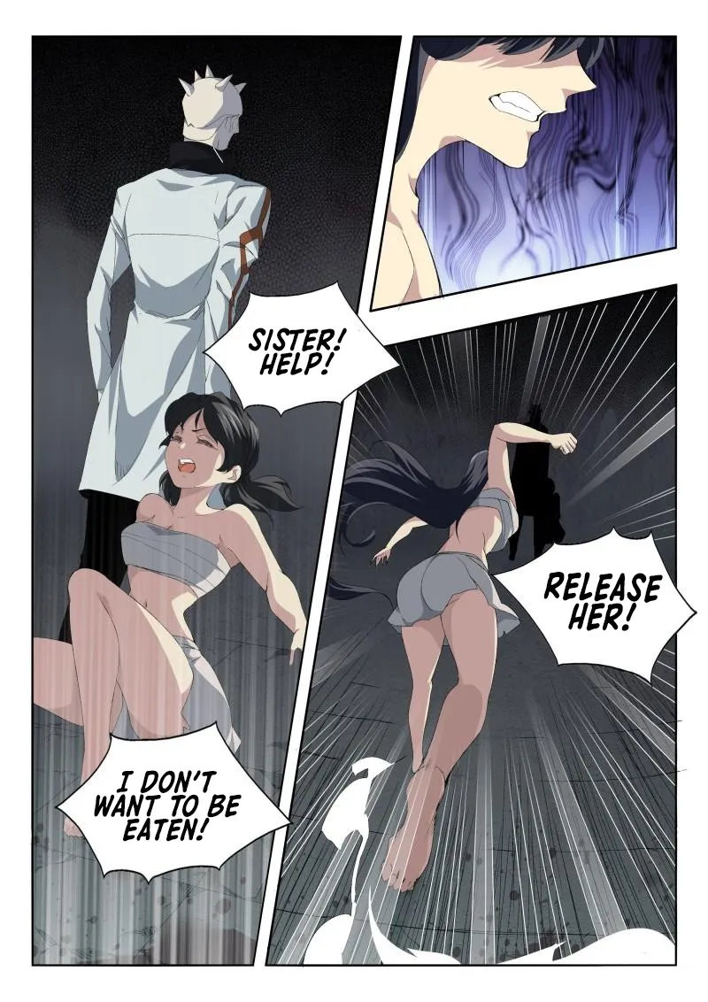 Page 7 of Chapter 128