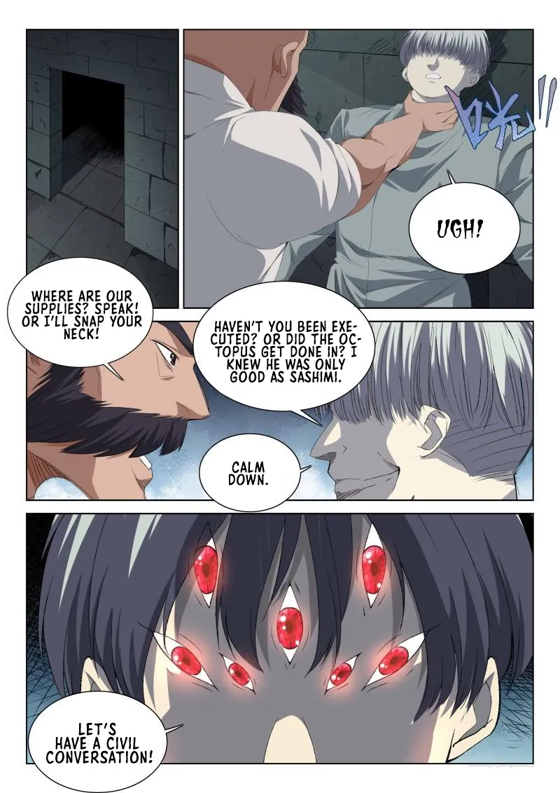 Page 4 of Chapter 129