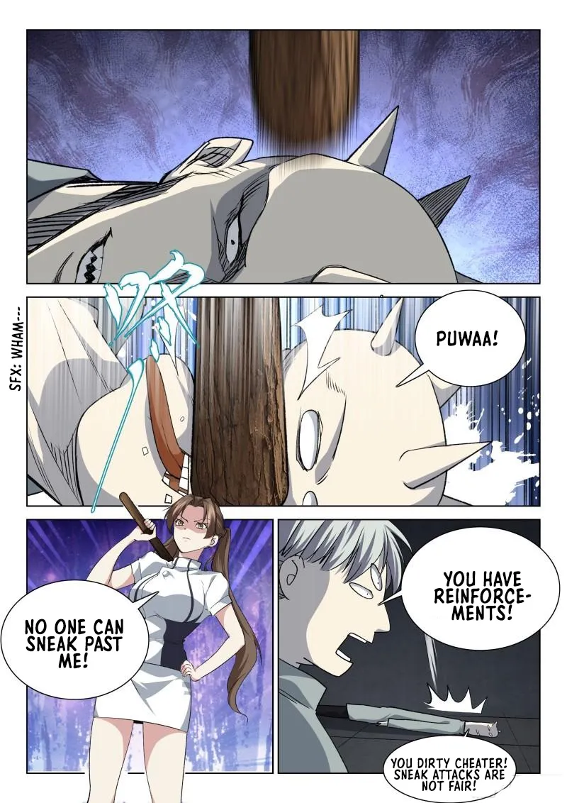Page 7 of Chapter 129