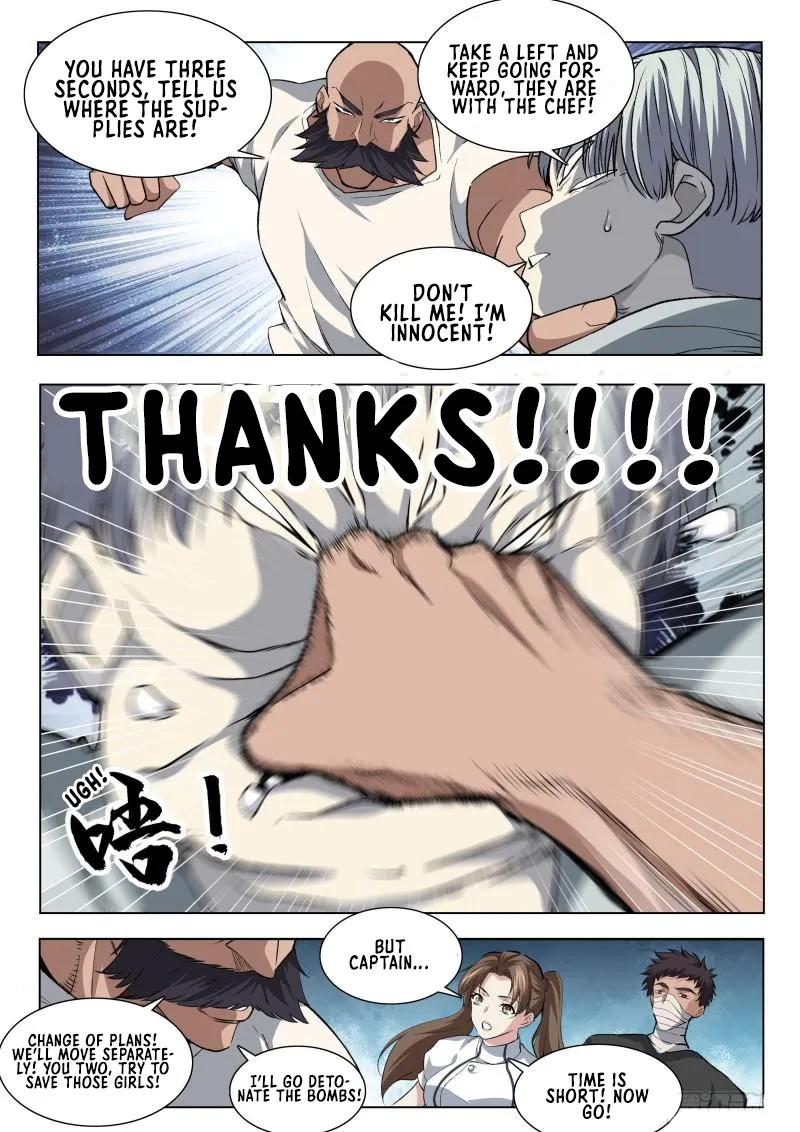 Page 8 of Chapter 129