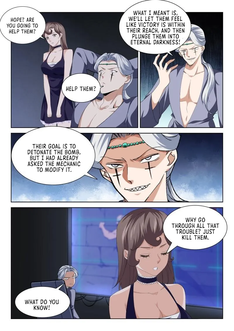 Page 2 of Chapter 130