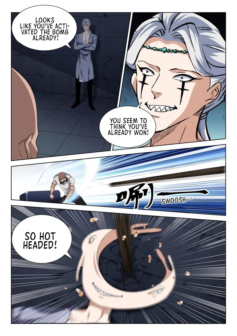 Page 7 of Chapter 130