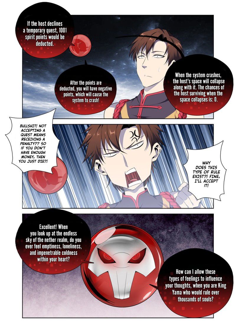 Page 7 of Chapter 3