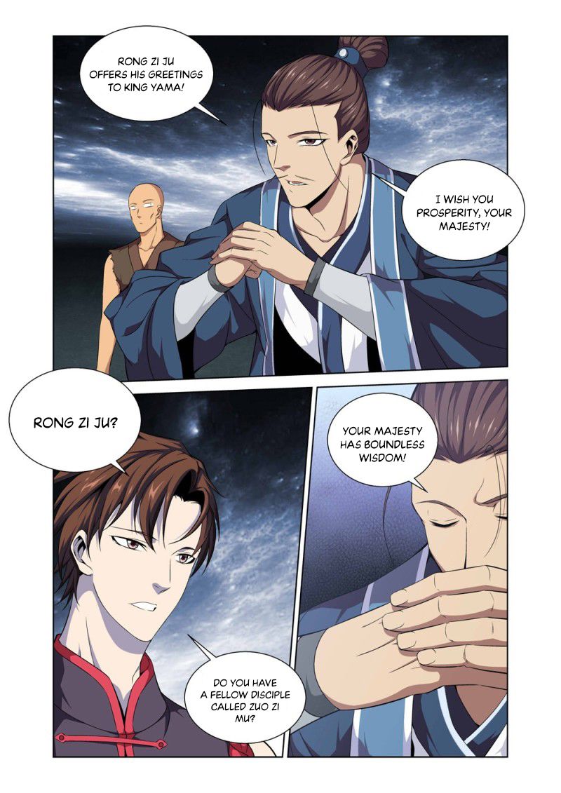 Page 14 of Chapter 3