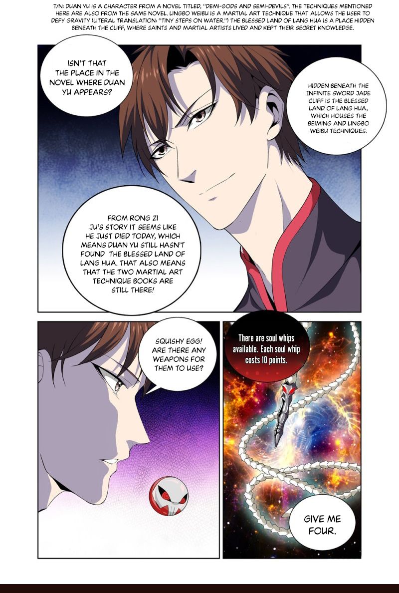 Page 16 of Chapter 3