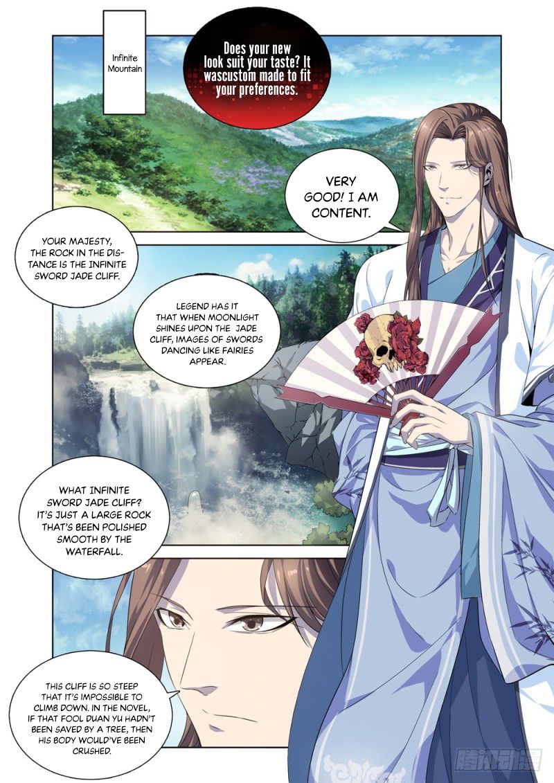 Page 2 of Chapter 4