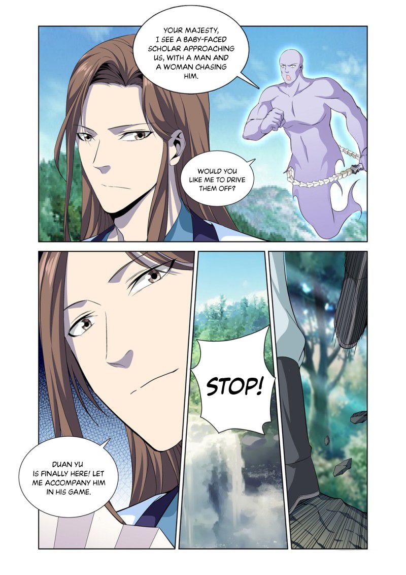 Page 3 of Chapter 4