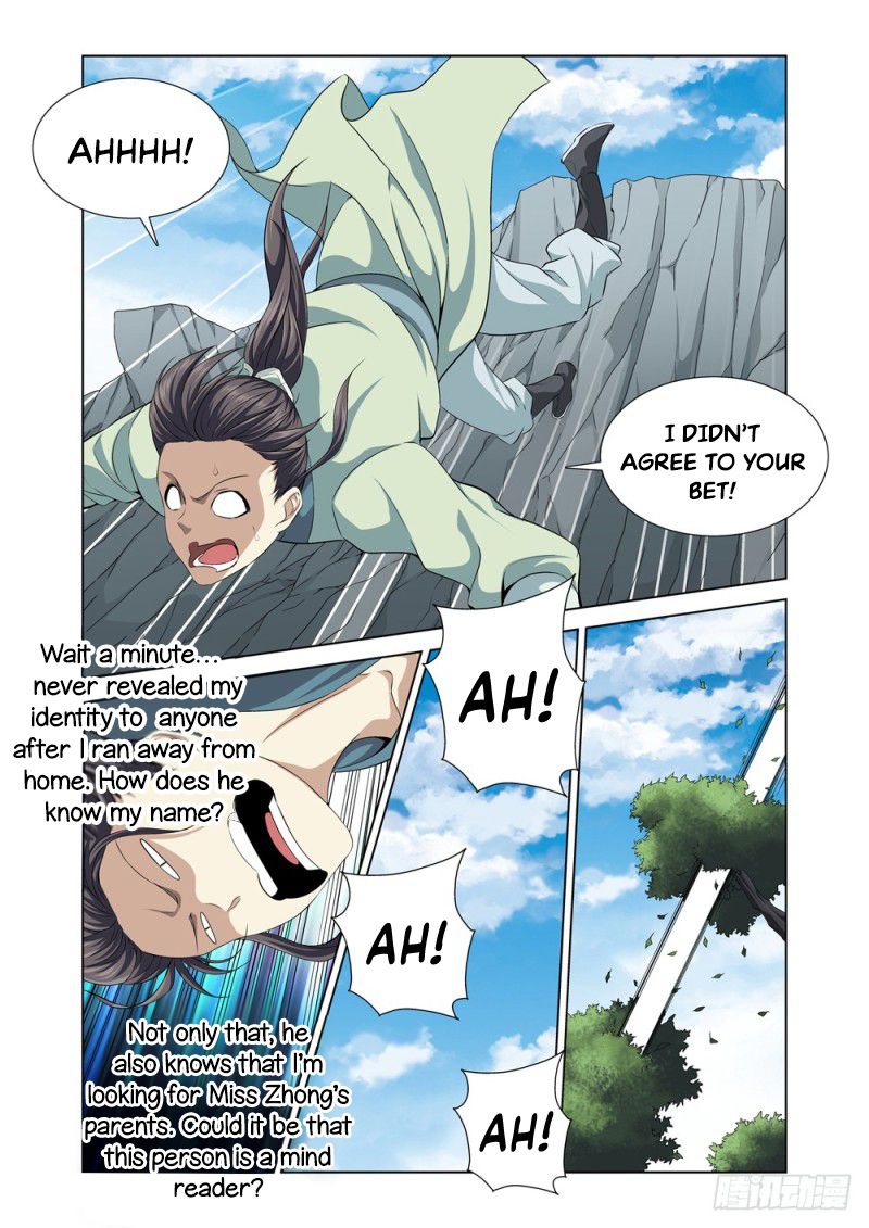 Page 17 of Chapter 4