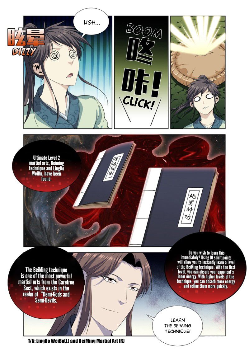 Page 5 of Chapter 5