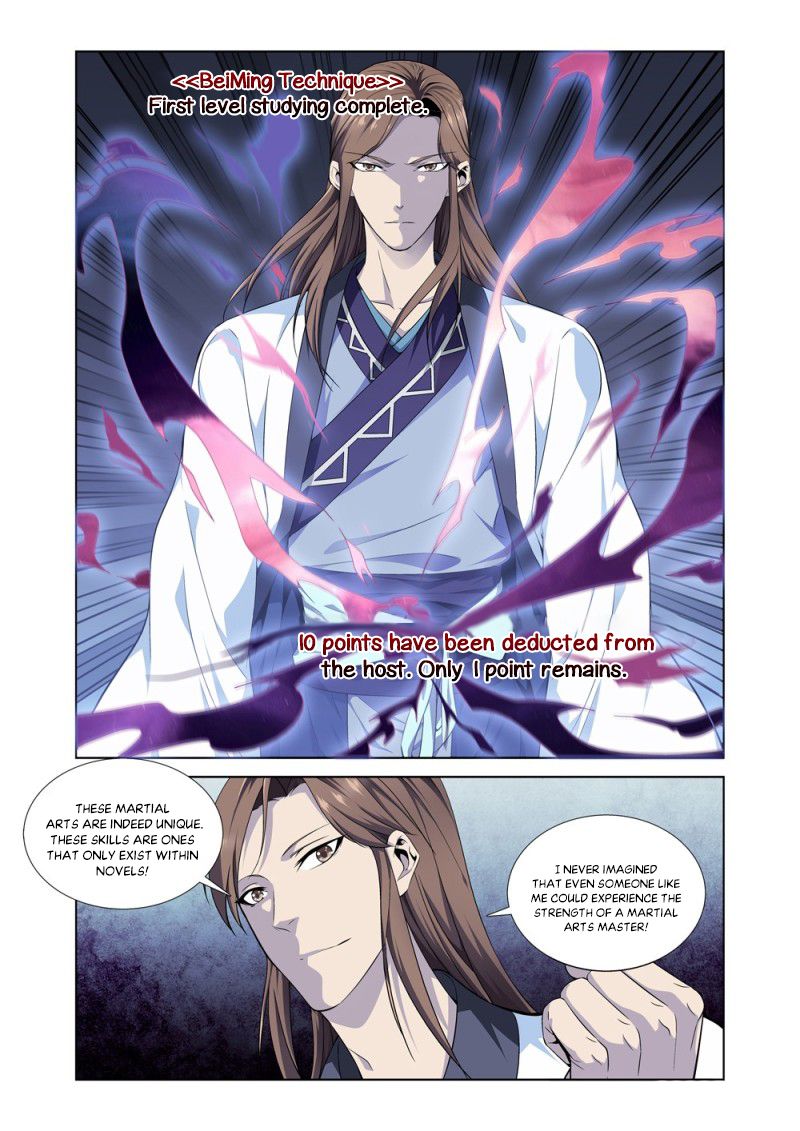 Page 6 of Chapter 5
