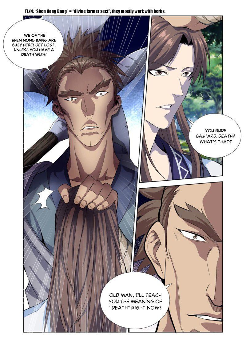 Page 9 of Chapter 5