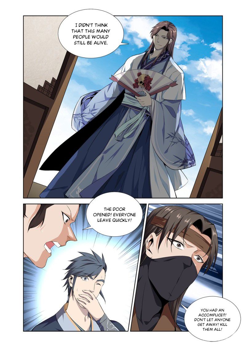 Page 15 of Chapter 5