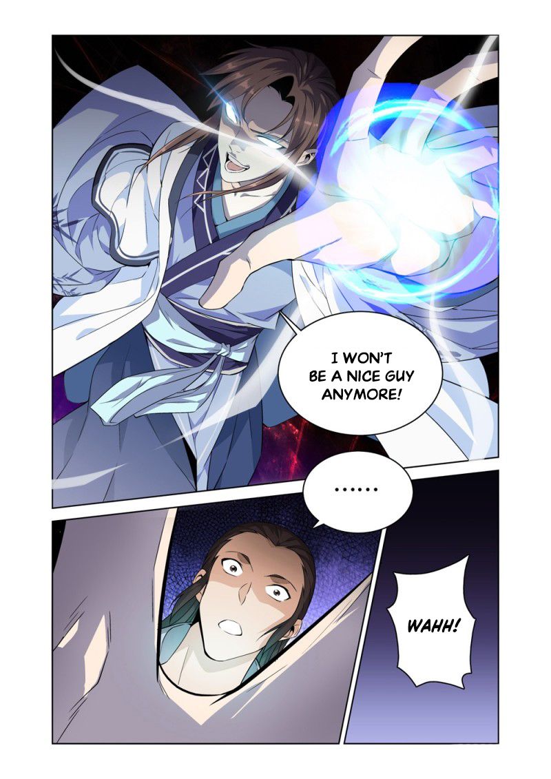 Page 17 of Chapter 5
