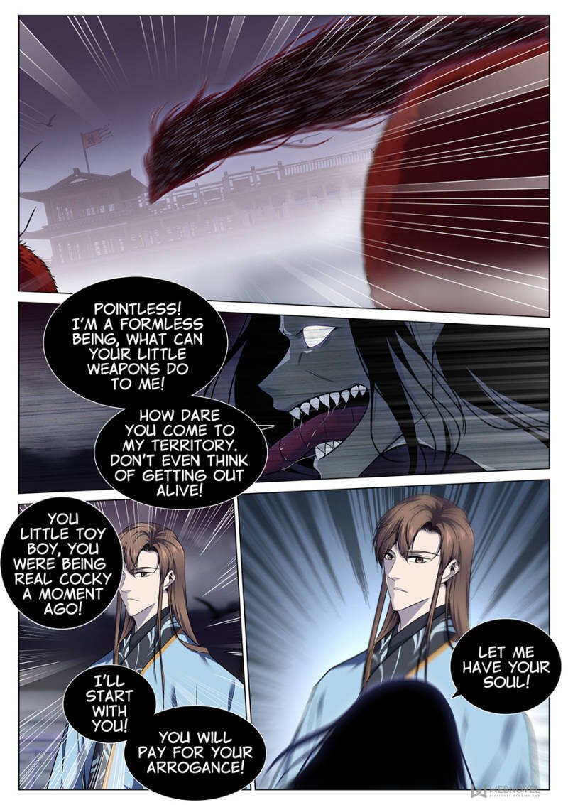 Page 4 of Chapter 70
