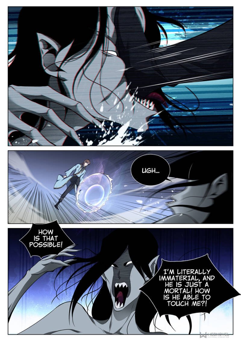 Page 5 of Chapter 70