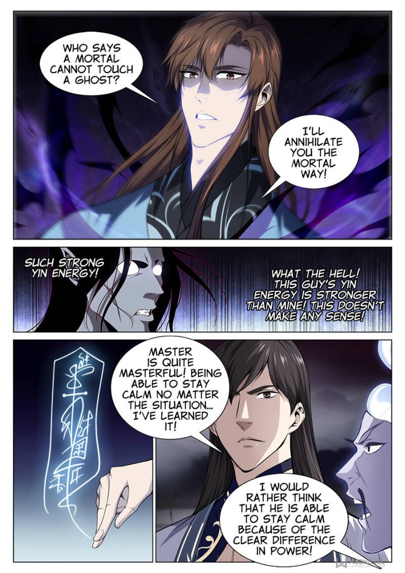 Page 6 of Chapter 70