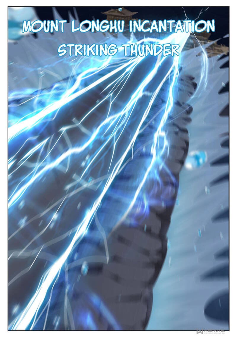Page 7 of Chapter 70