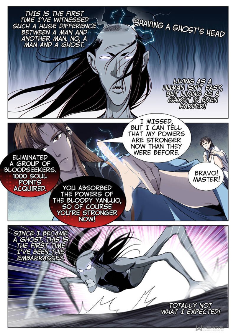Page 8 of Chapter 70