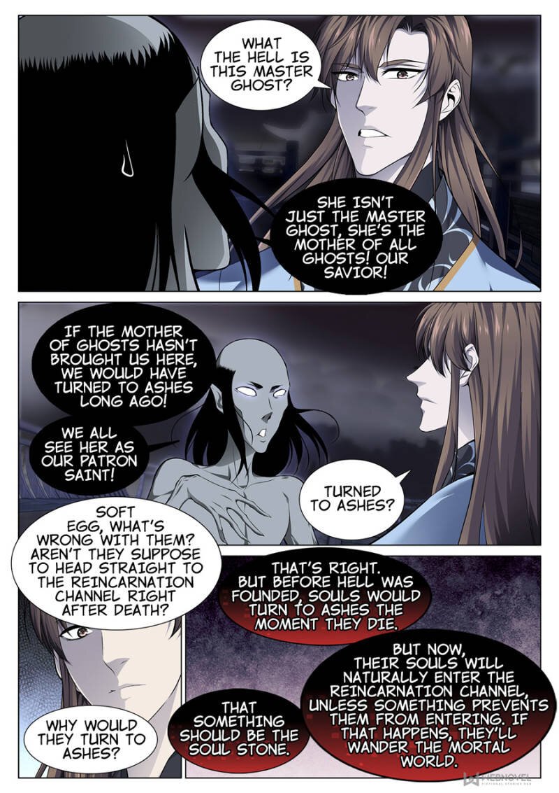 Page 1 of Chapter 71