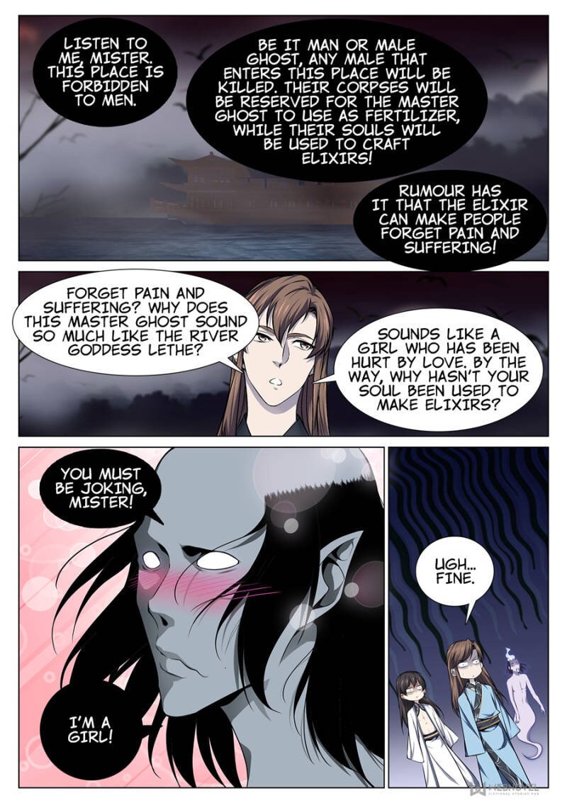 Page 2 of Chapter 71