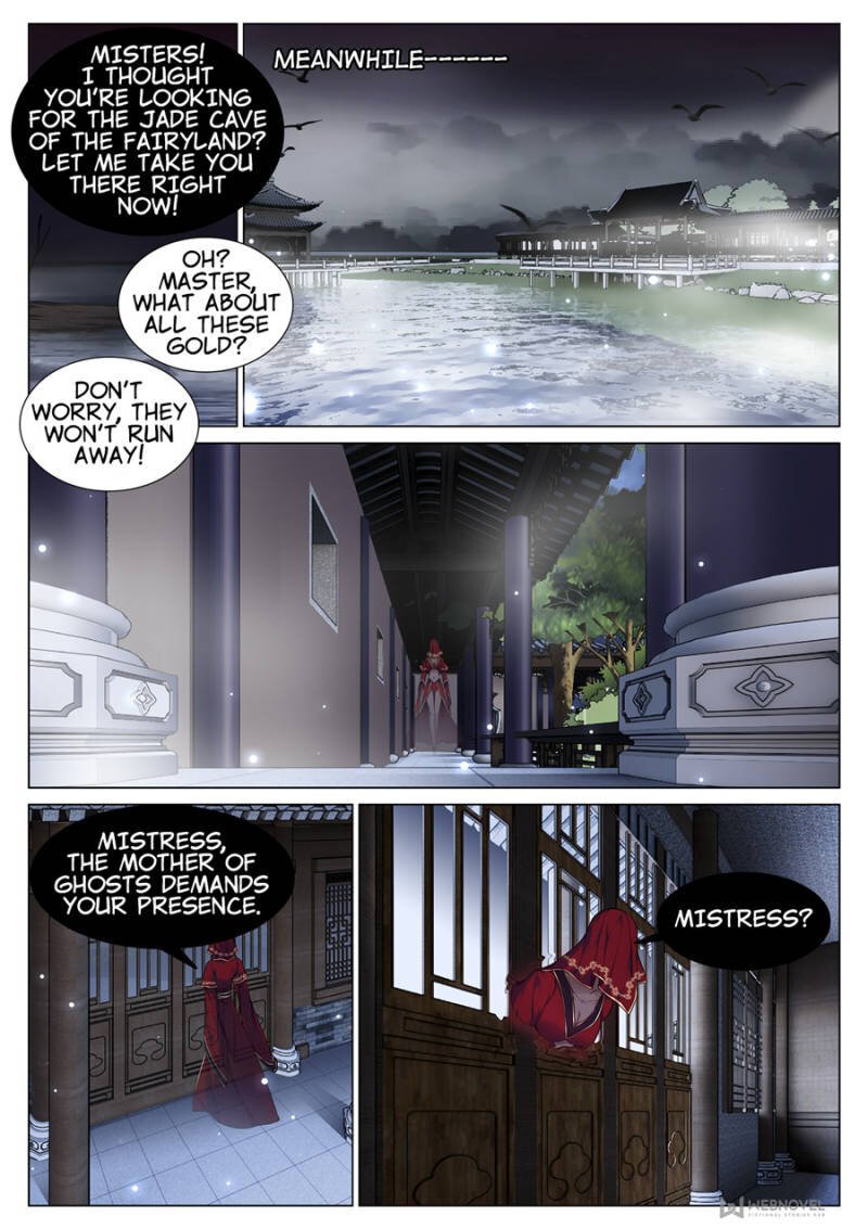 Page 4 of Chapter 71