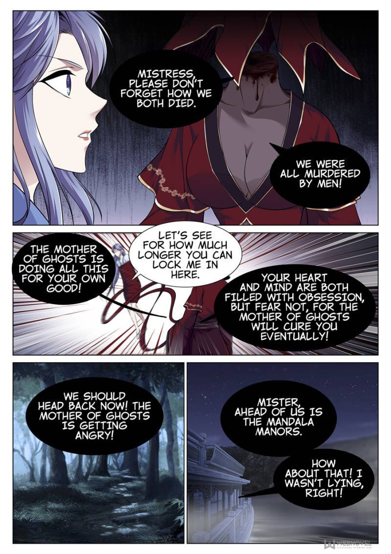 Page 7 of Chapter 71