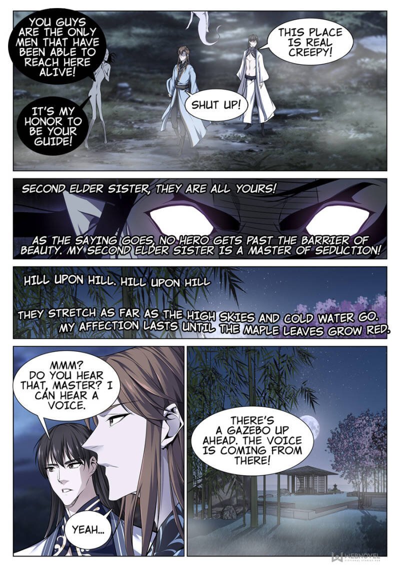 Page 8 of Chapter 71
