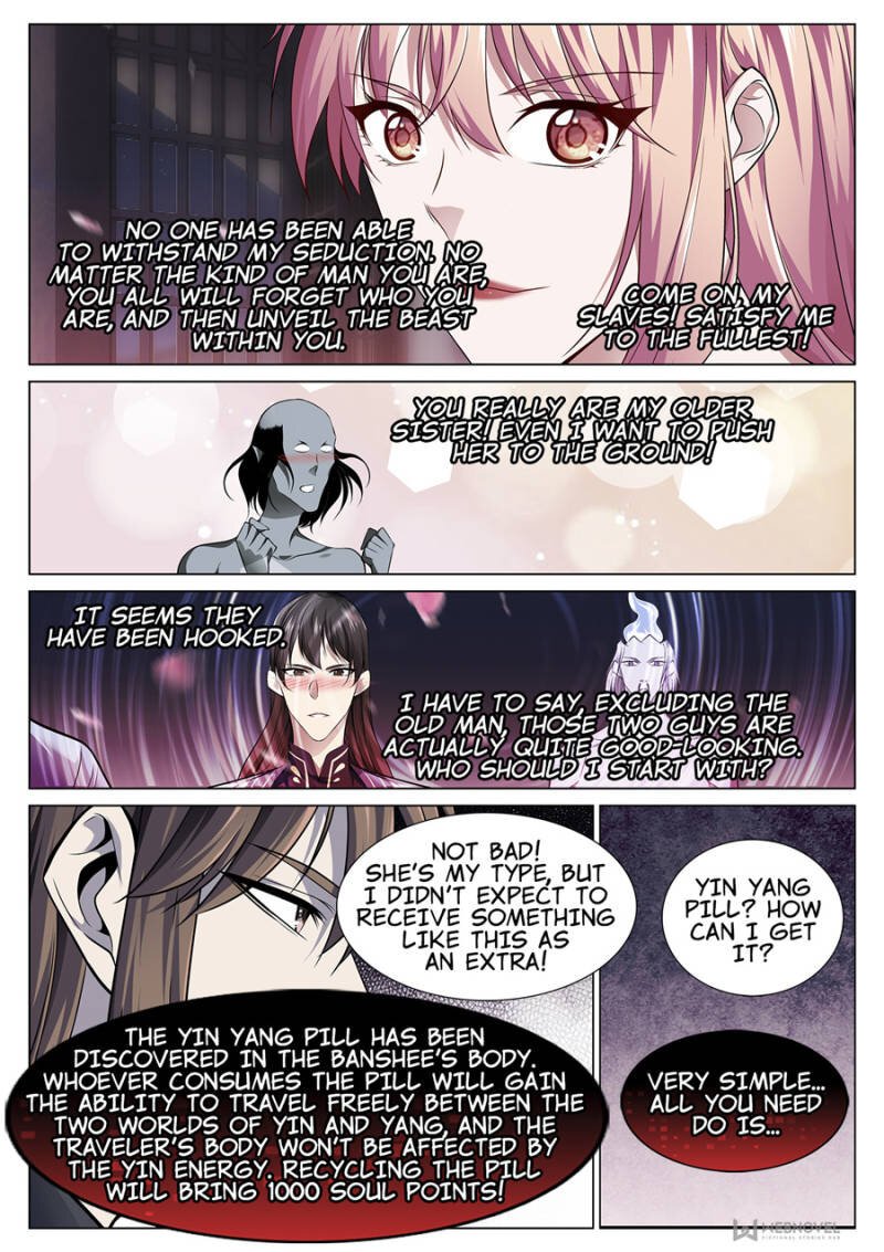 Page 2 of Chapter 72