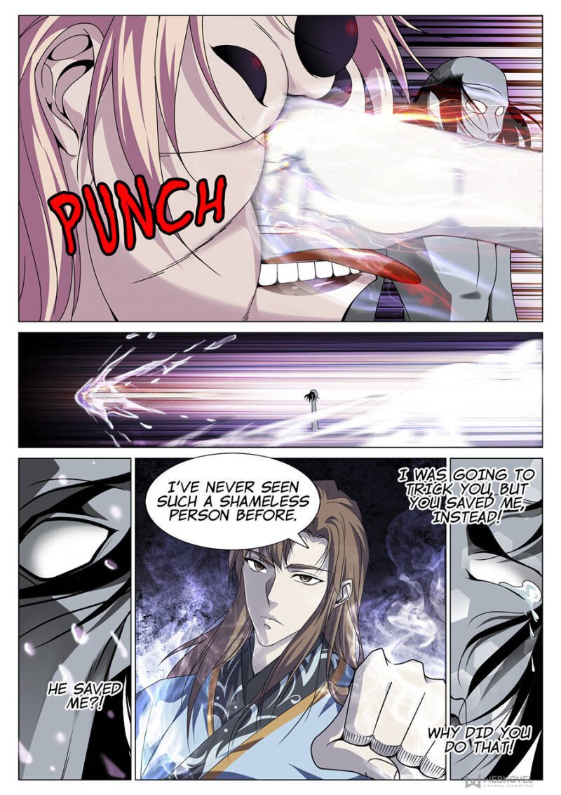 Page 3 of Chapter 73