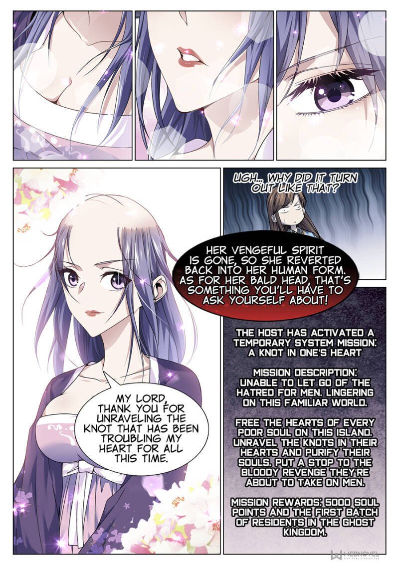 Page 5 of Chapter 73