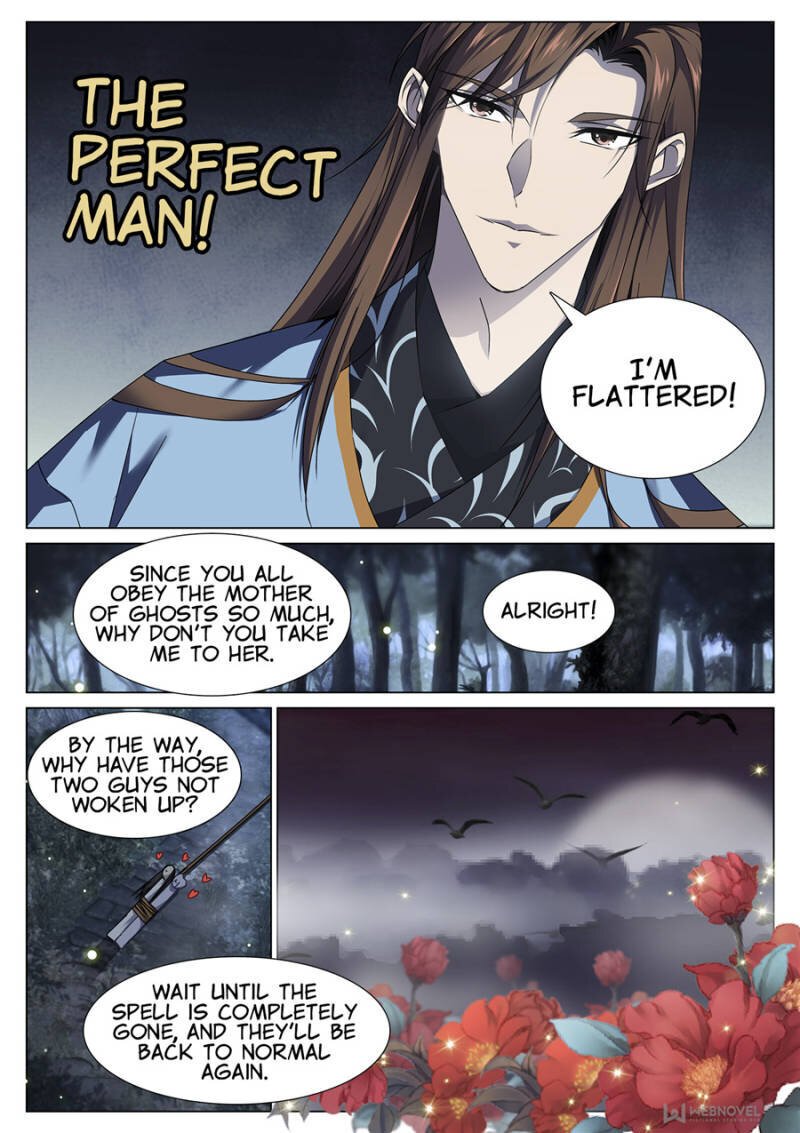 Page 7 of Chapter 73