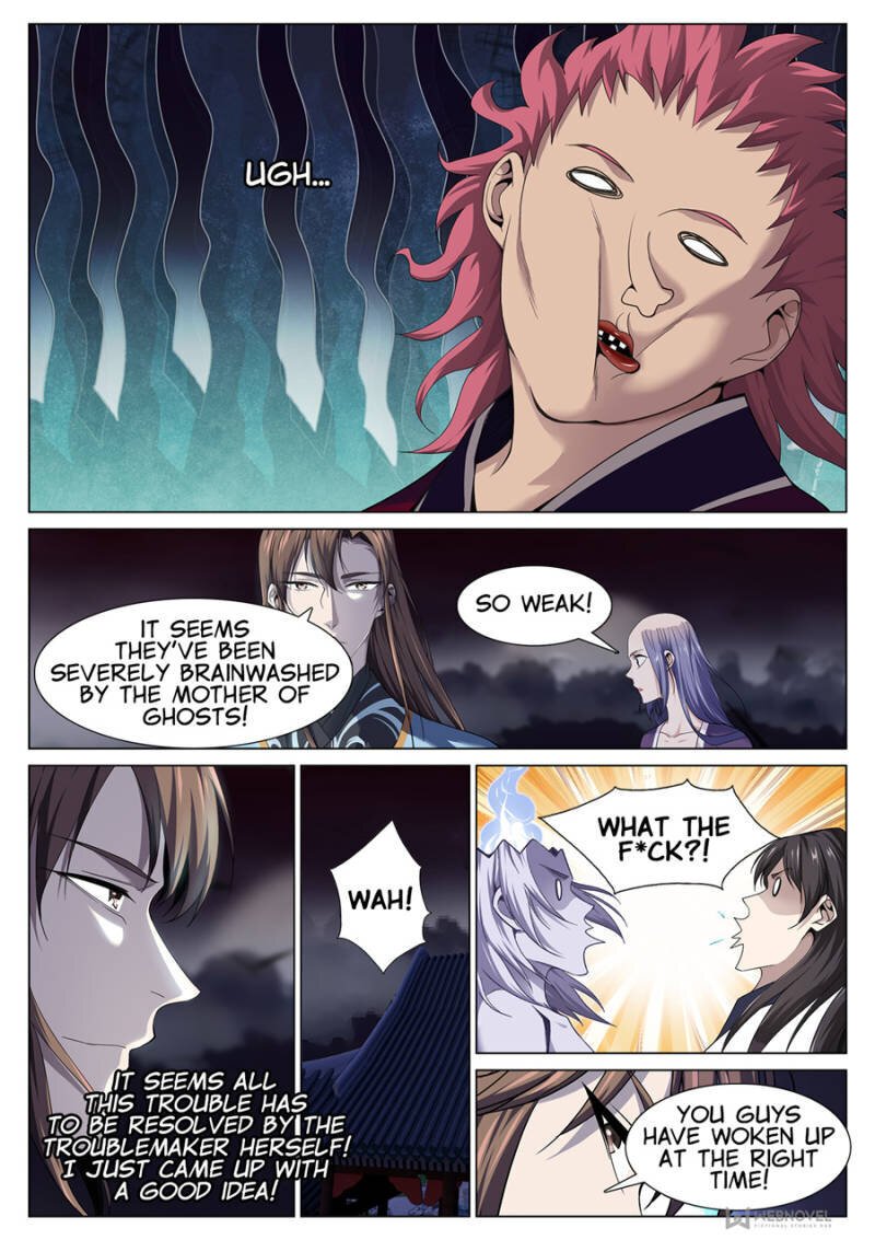Page 2 of Chapter 74