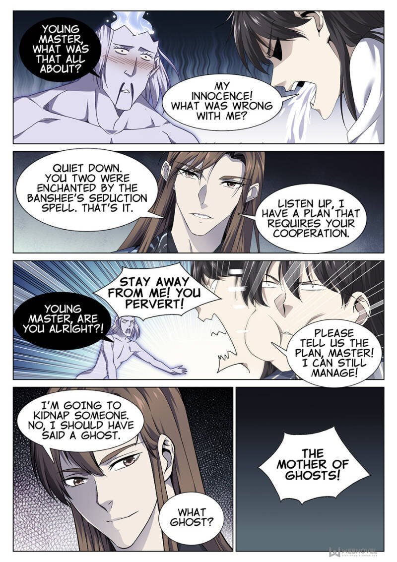 Page 3 of Chapter 74