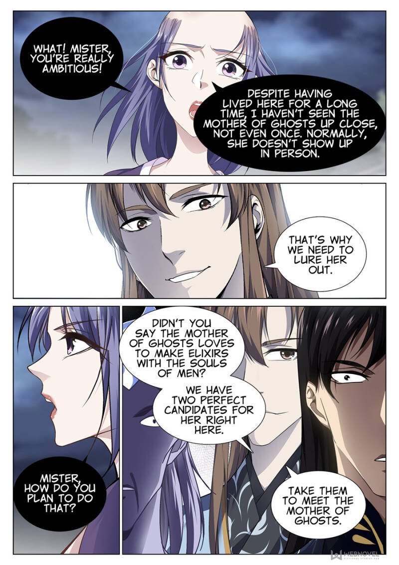 Page 4 of Chapter 74