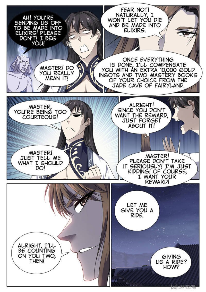 Page 5 of Chapter 74