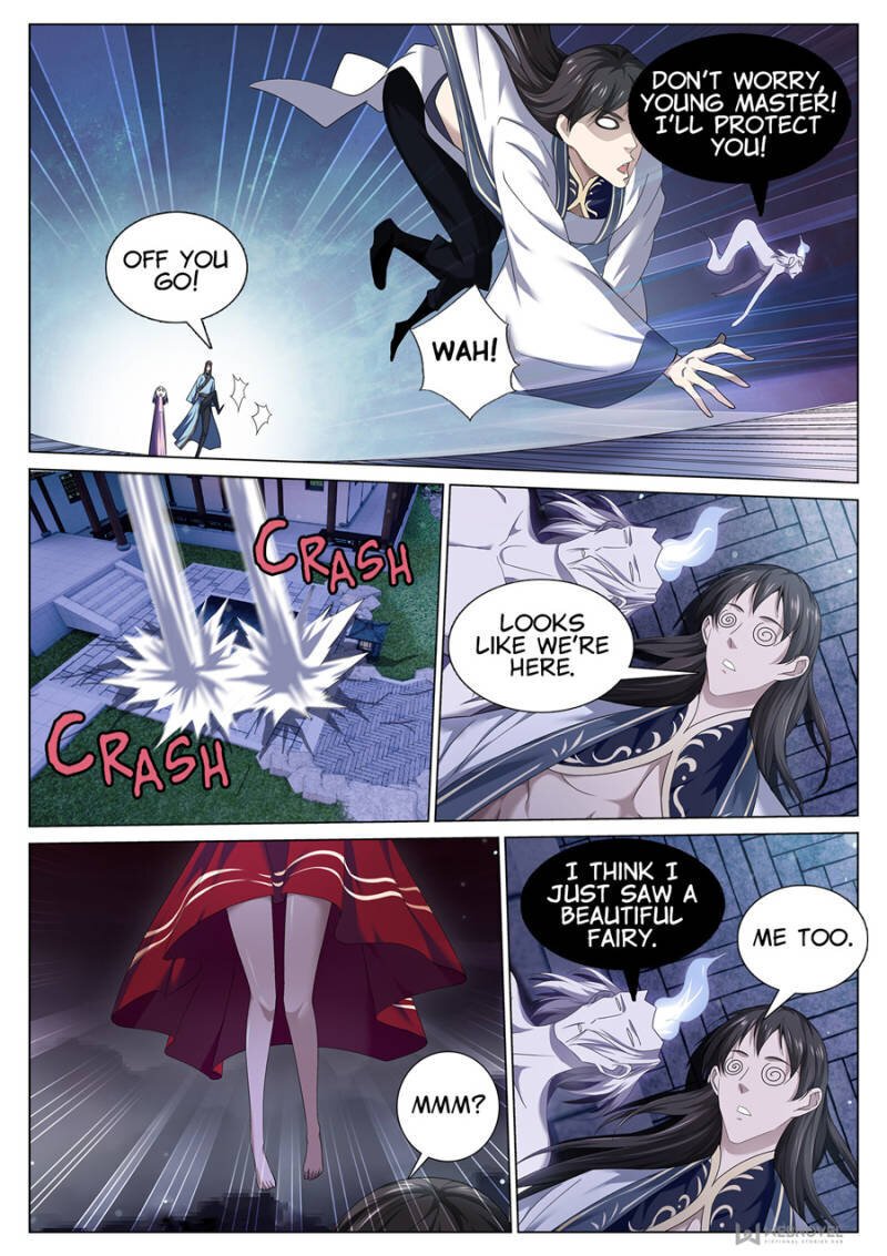 Page 6 of Chapter 74