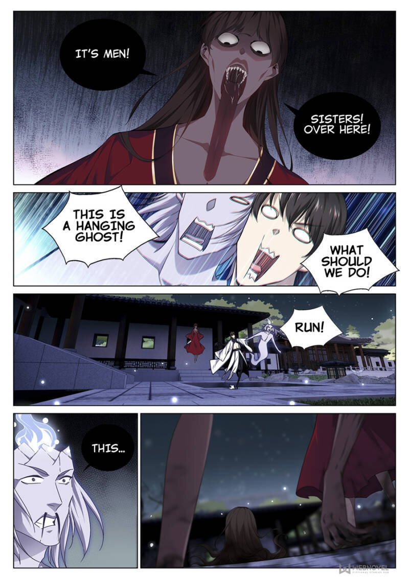 Page 7 of Chapter 74